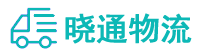 成都到白马井镇物流公司